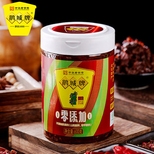 �N���� ������ۯ�hһ�������u600g�������b�Ĵ������{ζ�Ͽ����l