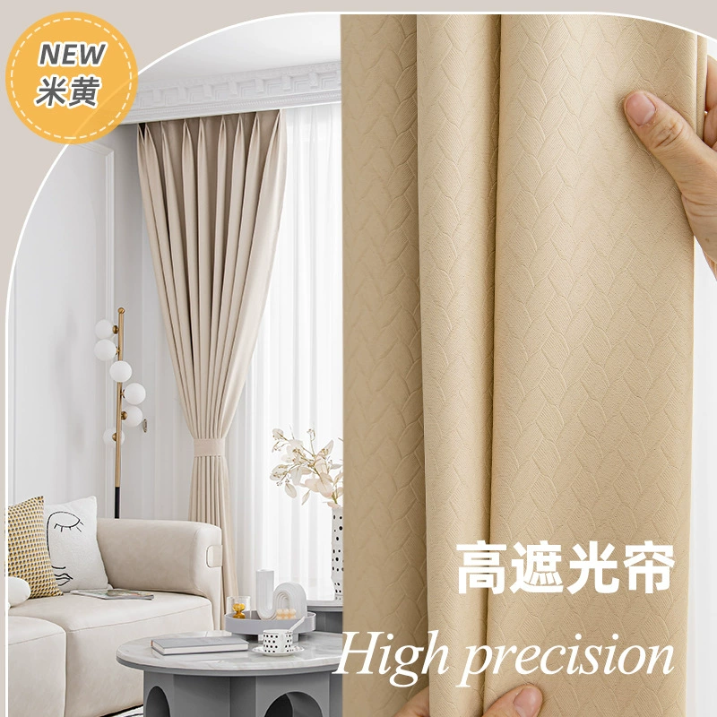 Balcony insulation sunscreen, light -proof shading partition, linked linked solid color shading curtain bedroom full shading opaque