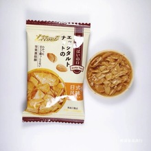 ��ۈԹ������ֹ����ֻ�����������ϲ�ϲ�����e��ʳƷ��ͯ������