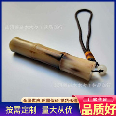 香筒非洲花牛角耗牛角香粉筒短香筒香道用品小巧精致沉香筒牙签筒
