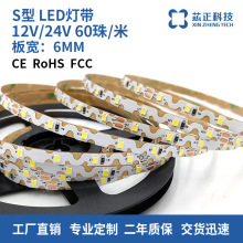 12V24V͉60Sled  VRl2835ܛl