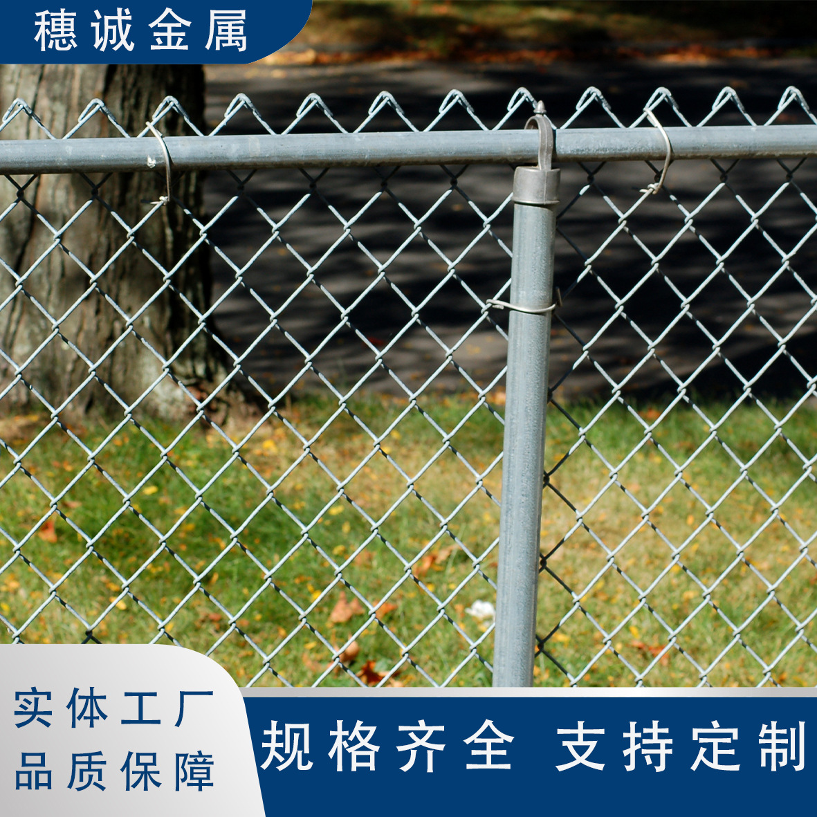 镀锌勾花网厂家养殖围栏绿化园林钢丝防护网圈地铁丝菱形编织围网