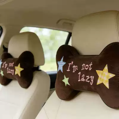 Car Headrest, Universal for All Seasons, West Highland Summer Ice Silk Breathable Neck Pillow, Plush Cushion for Car Use (Headrest) - dark-brown
