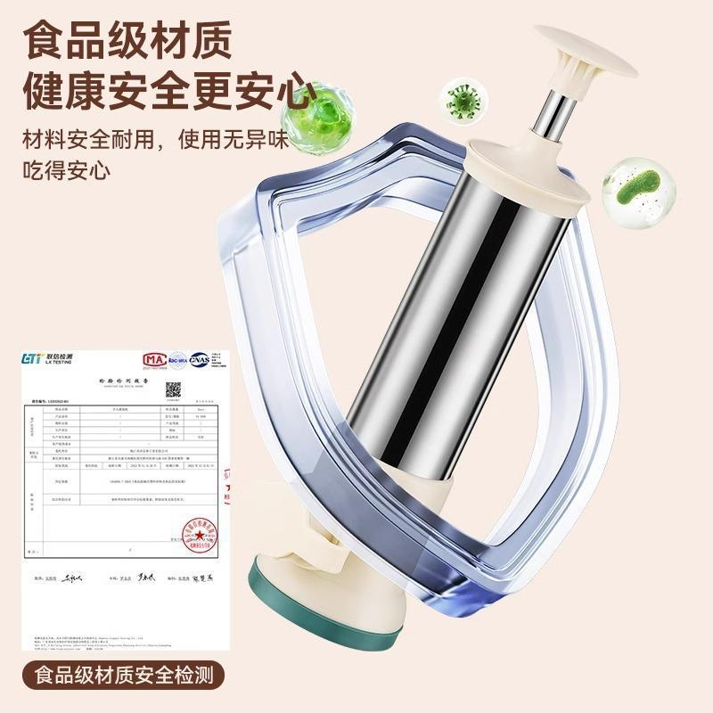 Stainless Steel Hand Enema Machine Household Homemade Sausage Enema Tube Pig Sausage Filling Tool Sausage Manual Enema