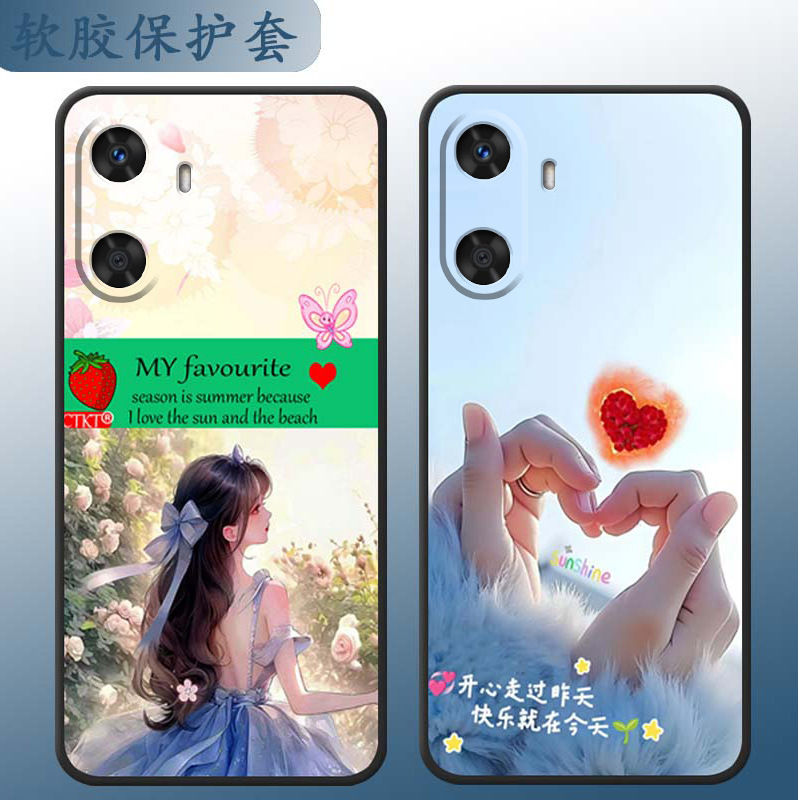Suitable for Huawei Hi Enjoy 60S Mobile Phone Case Enjoy 6Os Protective Cover Wiko Smart Selection 60S5G Hi Wikohi Outer