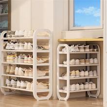 ���Ӽ���Ь��С���͌����ռ{������������ʡ���g��������2025�¿�