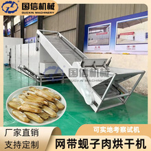 �����ĸ��B�mʽ����O�� �|�ӻ����⺣�r��əC �W��͘�����əC