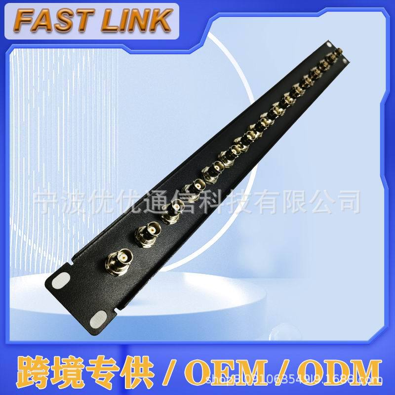 FԽӶ ߼ ũ߼ 19ӢͭͷF BNC