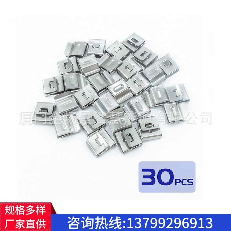 PV Accessories Cable Clamp 4 Square 2 Line 30pcs Pack Solar Cable Clamp Solar Panel Frame Wire Clip
