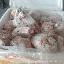 ���r���ȥƤ���^ ��ֻȥƤ�����^ ������Ę�������^��ȥƤ������