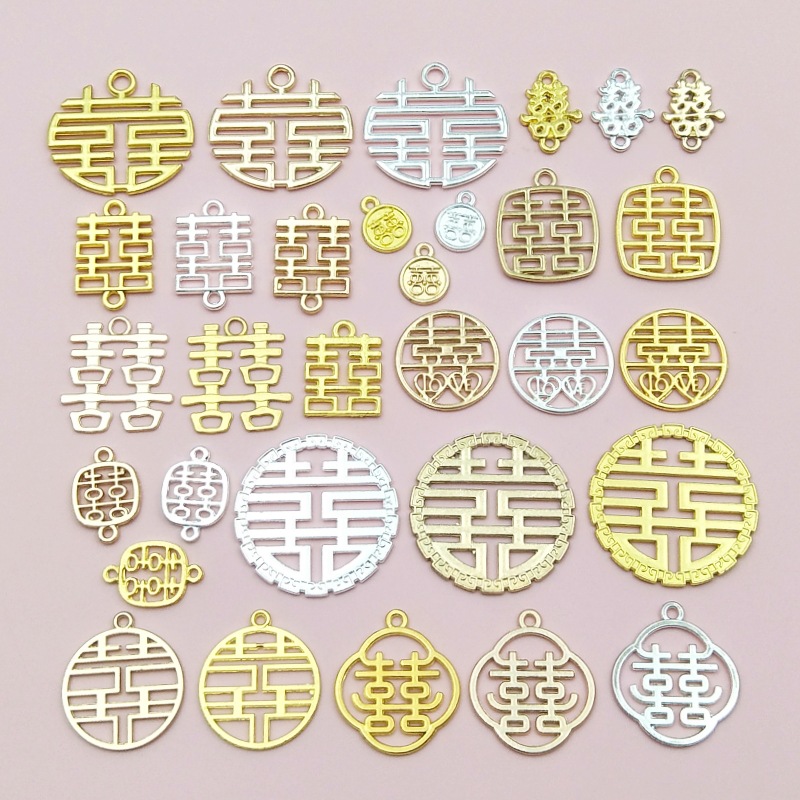 diy饰品配件婚庆礼盒挂饰喜盒秀禾团扇材料合金双囍创意吊坠材料