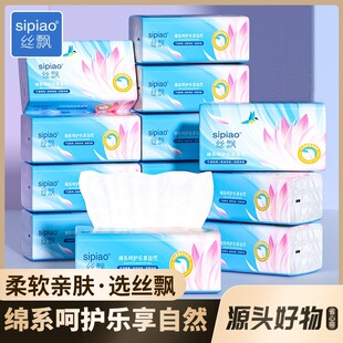 �z�h�鼈280���Ӵ�Ӻ��ͥ�b21���ͽ������l 4/5���S�Cһ�����l