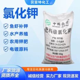 洗涤剂;羧酸盐;防锈润滑剂