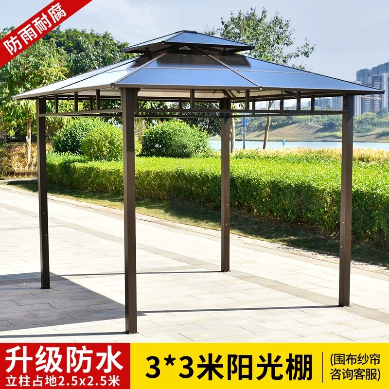 Pabellón lluvia de aluminio de aleación de aluminio Jardín de arena Tienda de playa pabellón al aire libre sombrilla patio Villa vista del jardín