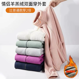 男式夹克;男式休闲短裤;男式棉服