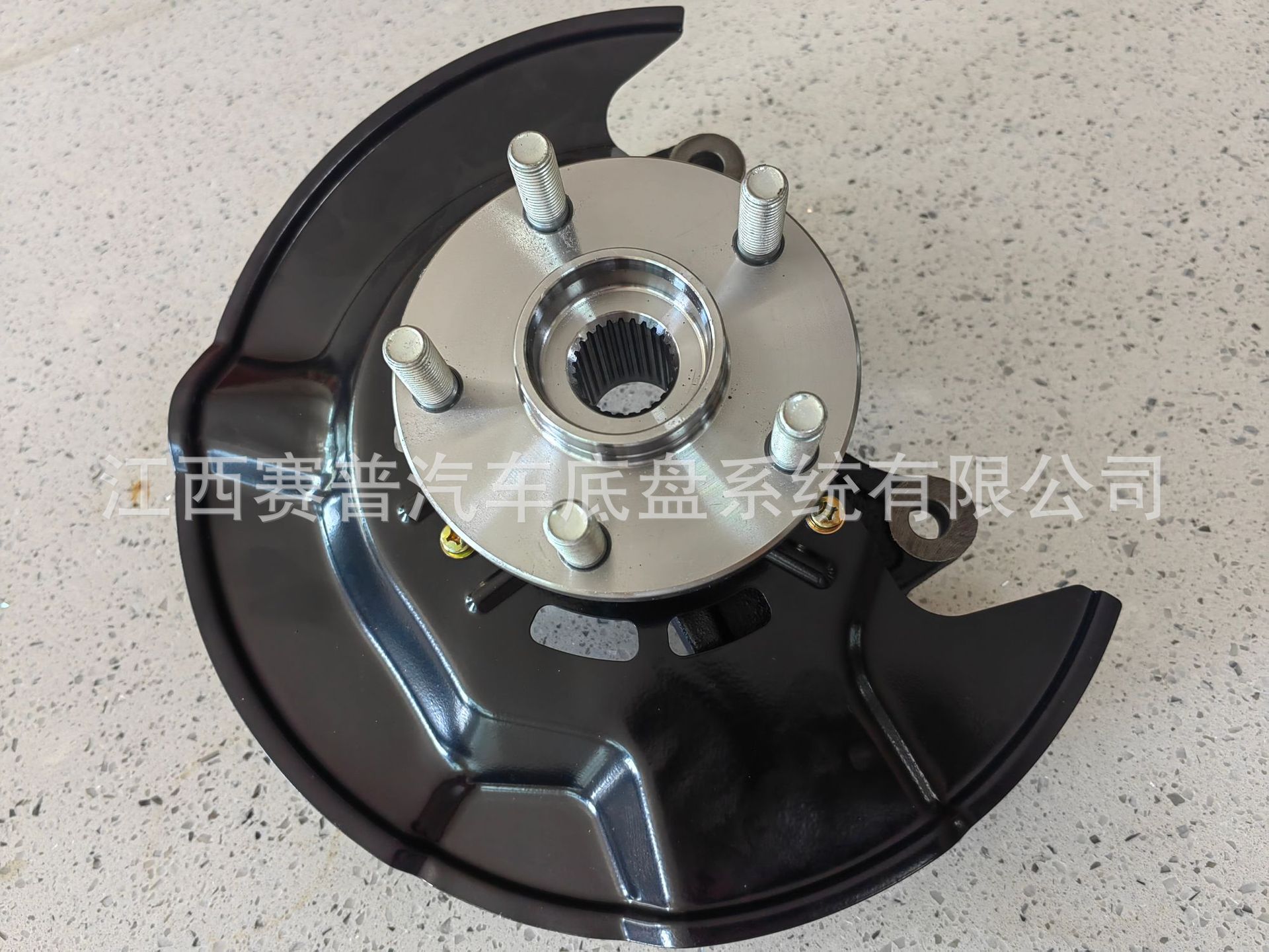 微信图片_20240508152037