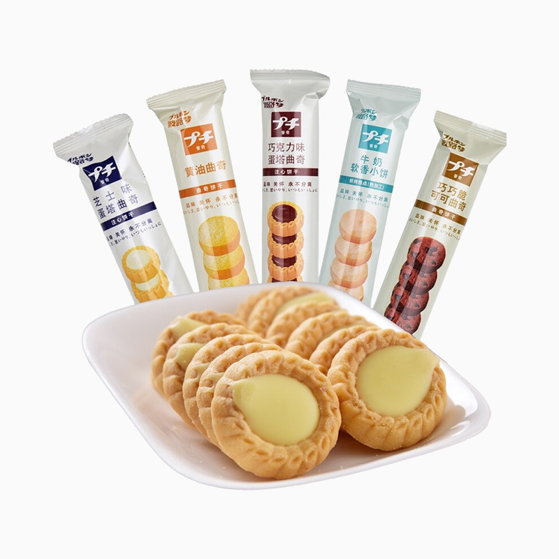 包邮 波路梦曲奇饼干六支装BOURBON黄油巧克力蛋挞牛奶软香办公室