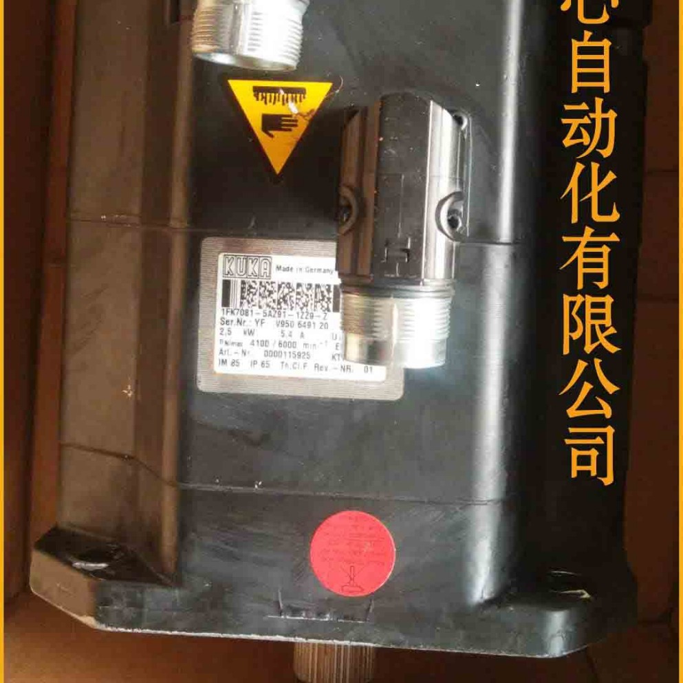 00-115-926 机器人C2 伺服电机议价