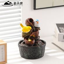 新天泉小鸟招财流水摆件循环水办公室客厅桌面风水球摆件喷泉小型