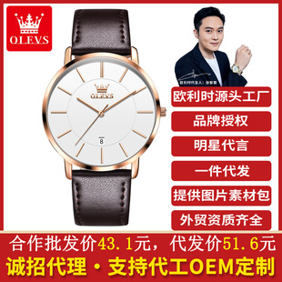 �W���rƷ���ֱ�S�����l�羳���Q���N���R�d�ֱ���ʿ�ֱ�watch