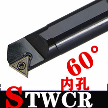 �ȿ׵��U60�ȃ��ݼyС�M��܇��S08K S10K S16Q S25-STWCR09/11/16