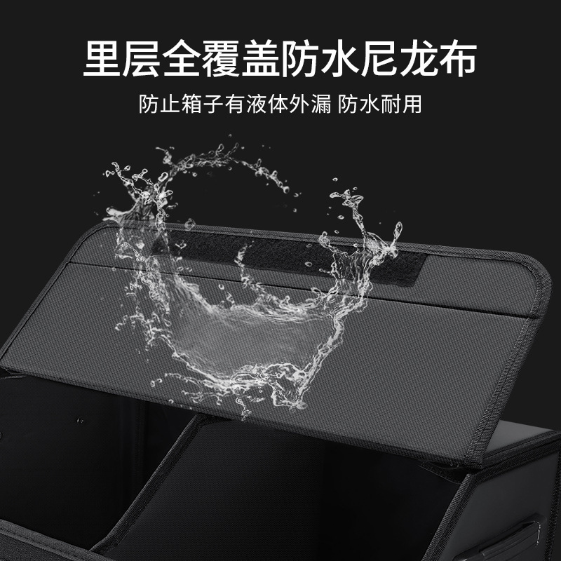 奥迪A4L/A6L/A3/A5/A7L/Q3Q4/Q5L汽车后备箱收纳箱专用车载储物盒|undefined