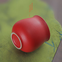 ��J �t�豭140ml��ֱͲ���s��ɫ�α����ֱ�ھ��±�ˮ��Ϻ��J��