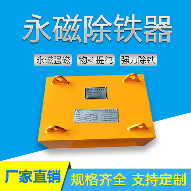 首页图4 拷贝.jpg