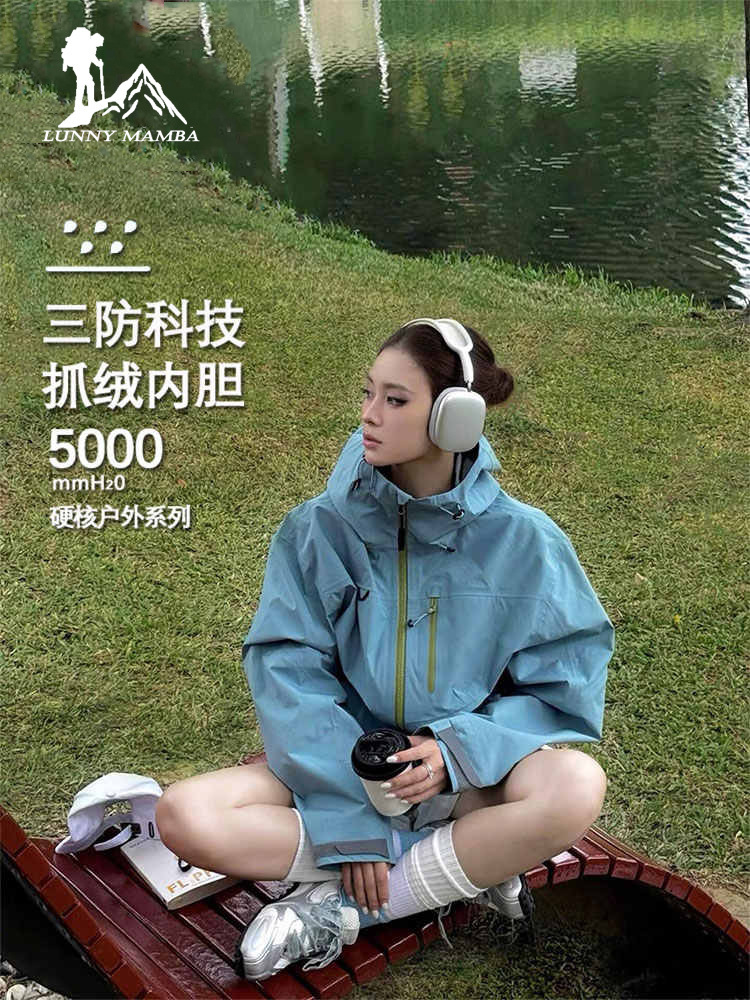 商品图