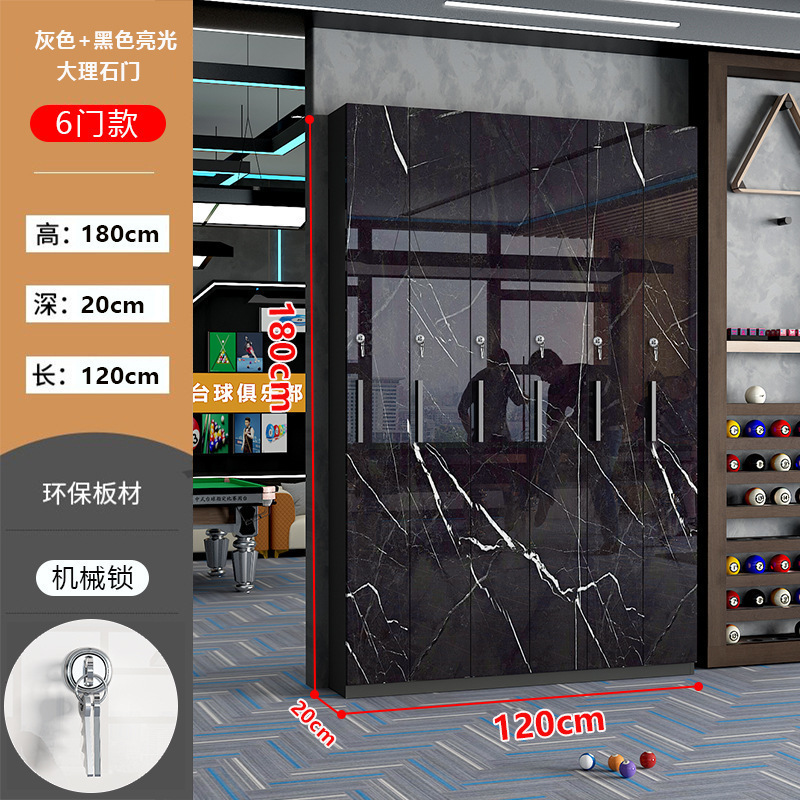 台球厅桌球室用品台球存杆柜子展示柜会员球杆柜密码锁放杆柜批发|undefined