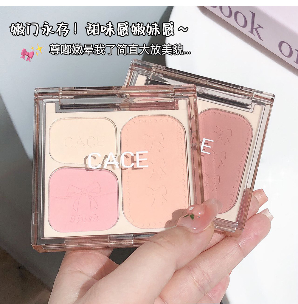 CACE's new "The Wizard of Oz" comprehensive blush palette, a set of three-color blush, natural and daily cross-border affordable wholesale undefined