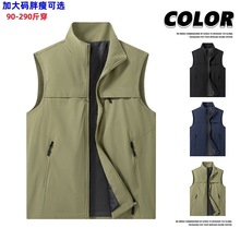 M-8XL�R����ʿ�羳������״����o�乤�b��ڴ����ɱ����⴩��