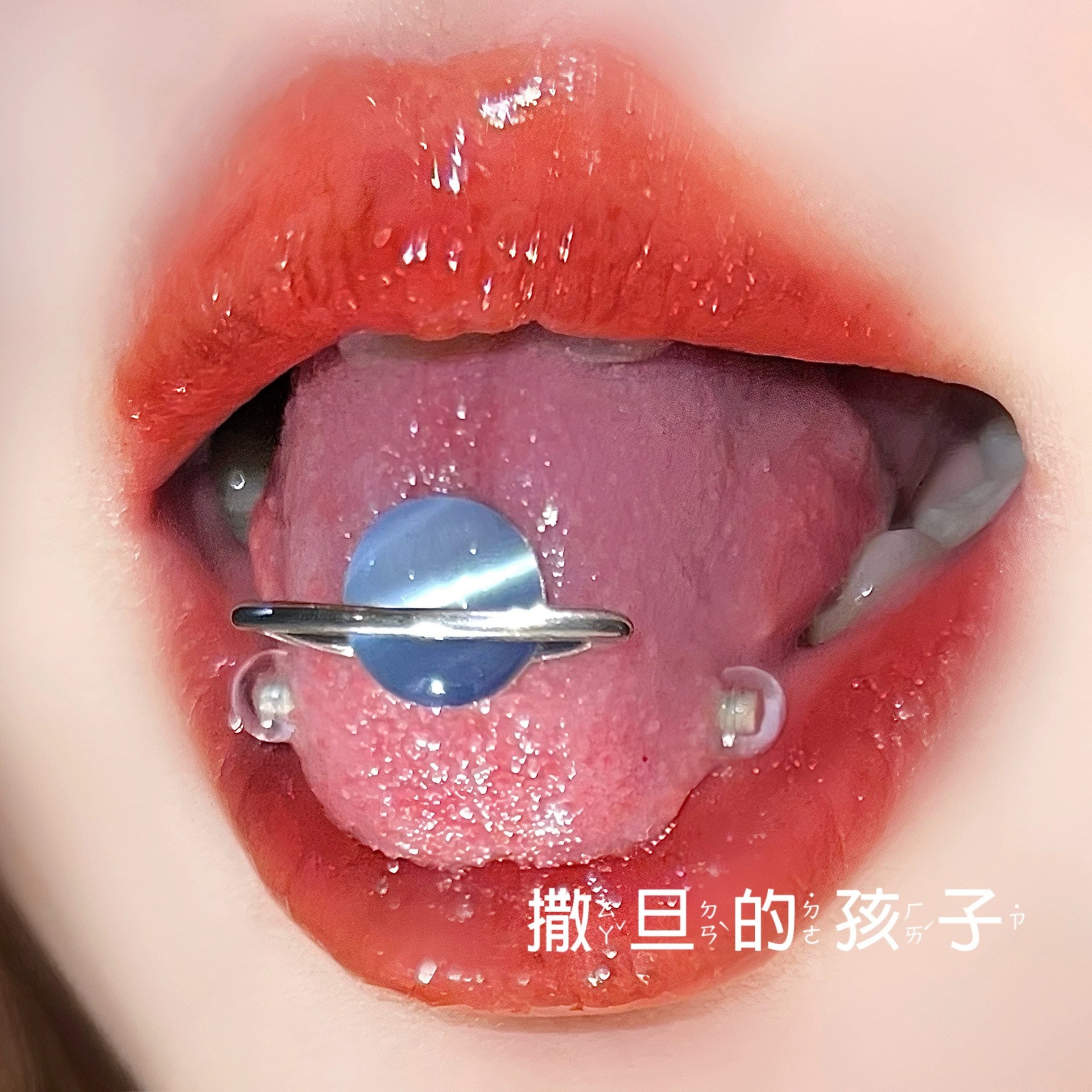 Pointed labret stud close-up product detail