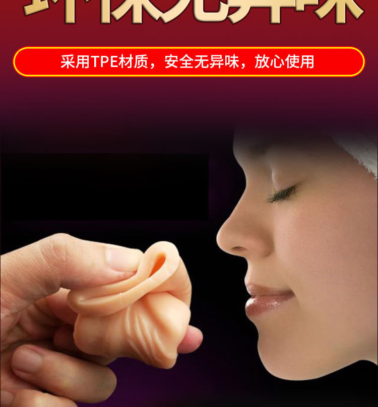 Men’s Extra Large Hollow Penis Sleeve, Lengthened Thick TPE Extender — detail image 8