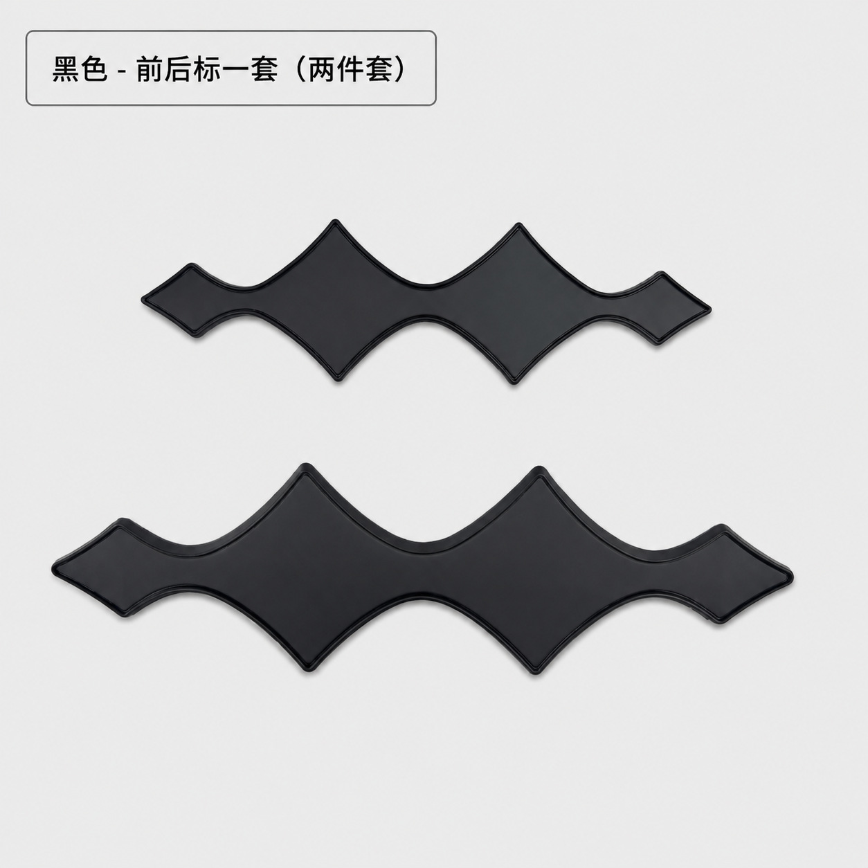 Suitable for Byd Fang Cheng Bao Titanium 7/Bao 5 Cloisonné Enamel Car Logo Base Non-Destructive Installation Modification Cover