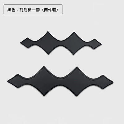 Car logo Bao Titanium 7/Bao 5 Cloisonné - black-before-and-after