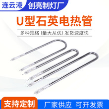 U�ͼt�⾀̼�w�S�ӟ�܏S�ҹ���ʯӢ�ӟ�ܰl���U��ʯӢ늟��