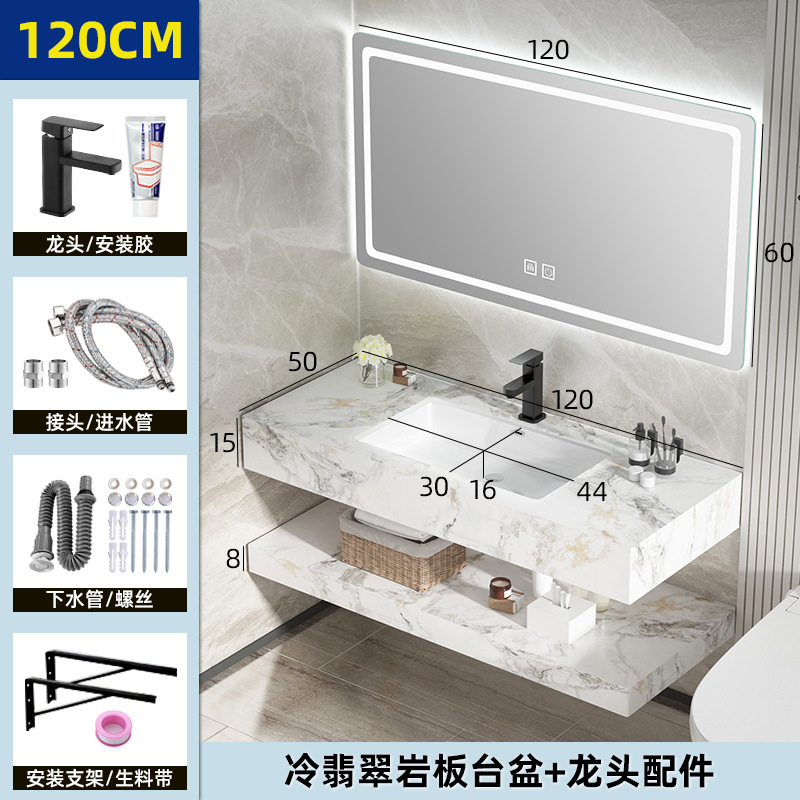 Placa de roca lavabo integrado mesa de lavado lavabo de baño combinación de gabinete de baño de doble capa moderno lavabo minimalista
