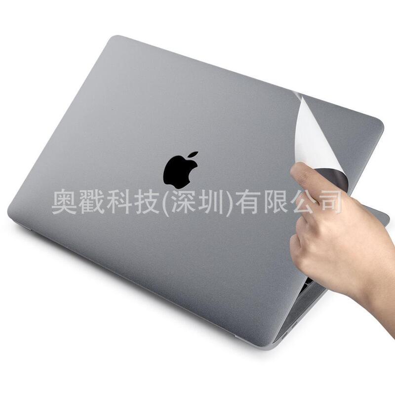 Suitable for Apple MacBook Air15.3 A2941 Body Sticker and M2M3M4M5 Shell Film for Air13.6 Body Suitable for Apple MacBook Air15.3 A2941 Body Sticker and M2M3M4M5 Shell Film for Air13.6 Body