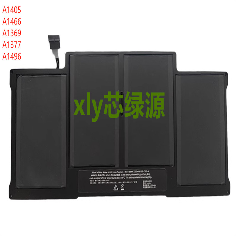 Suitable for MacBook Air 11 A1370 Mc506 Mc505 Mc506Ll/A Mc505Ll Battery