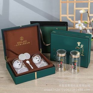 Panax Notoginseng, Ganoderma Spore Powder, American Ginseng, Dendrobium, Large Empty Box Packaging Gift Box, Business Gift Box
