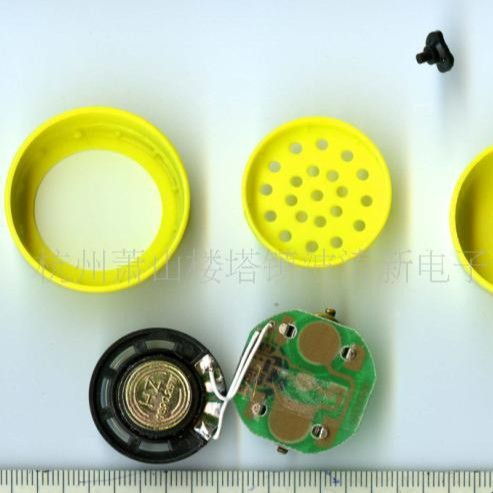 BTE波涛电子元件厂供发声元件音乐IC儿歌三首OR12曲山歌响起的IC