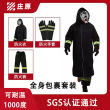 ������̼�w�S���������ü��÷���̺���L�·����̺�����������