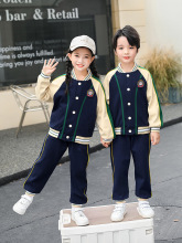 小学生校服春秋装儿童学院风班服套装幼儿园园服秋季运动服三件套