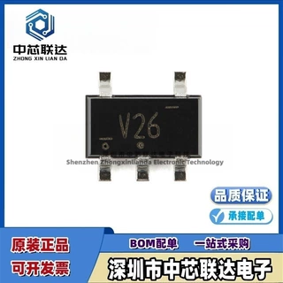 原装正品74LVC1G126GV,125 丝印V26 SOT-753总线缓冲器线路驱动器