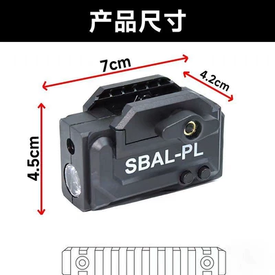 Tactical Nylon Flashlight Two-in-One: UV fənərlər