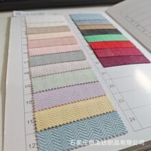 ���ּy����100%��]20ɫ���x ���S�F؛ ����150cm ����200