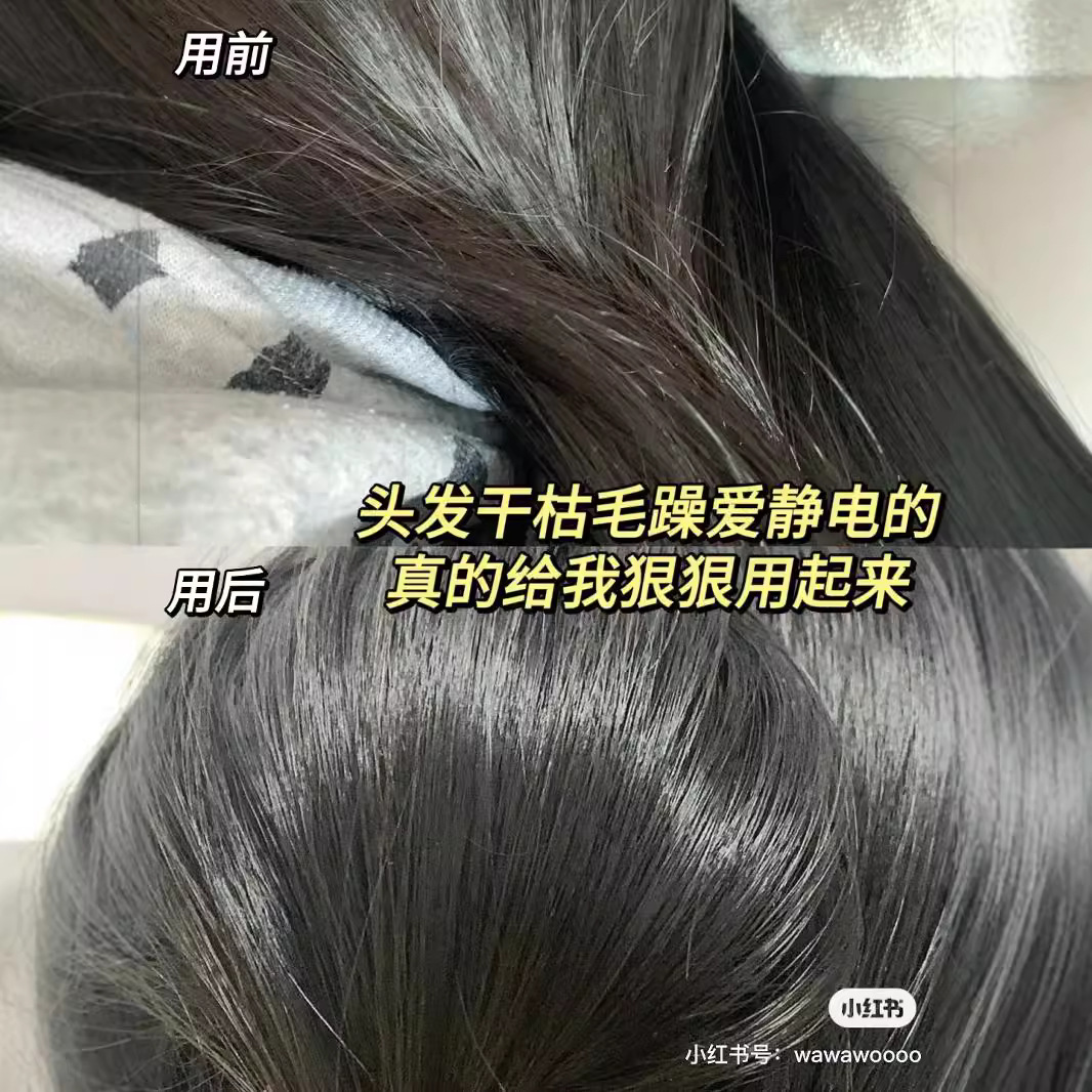 L'Oreal Qihuan Hair Oil 100ml para el cabello y el cabello de las mujeres, cuidado del cabello rizado, acondicionador suave, mejora el frizz y la sequedad