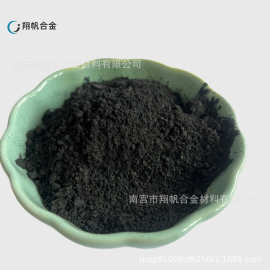 厂家供应碳化铌高纯微米级雾化粉末冶金等离子喷涂高纯碳化铌粉末