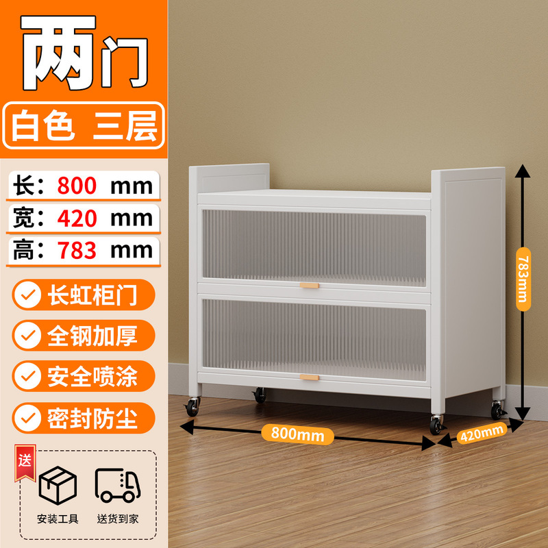 鞋柜家用防尘收纳柜储物柜门口卧室阳台玄关鞋架大容量多层置物架|undefined